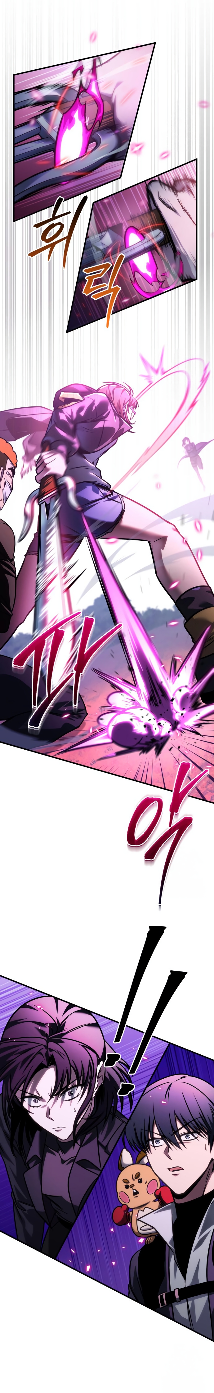 Read My Exclusive Tower Guide TH Manga Online