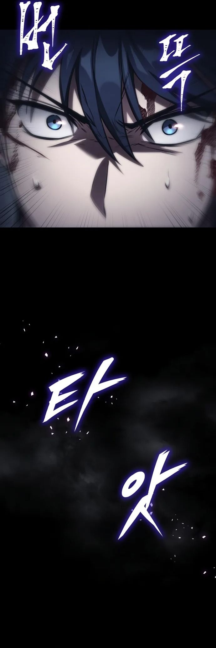 Read My Exclusive Tower Guide TH Manga Online