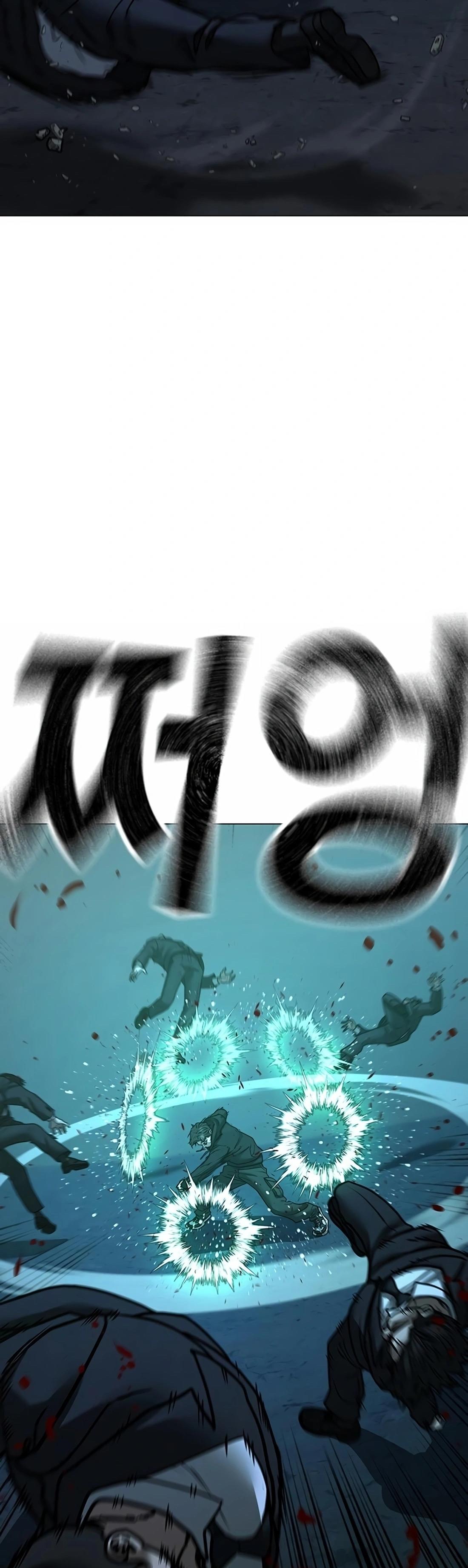 Read Reality Quest TH Manga Online