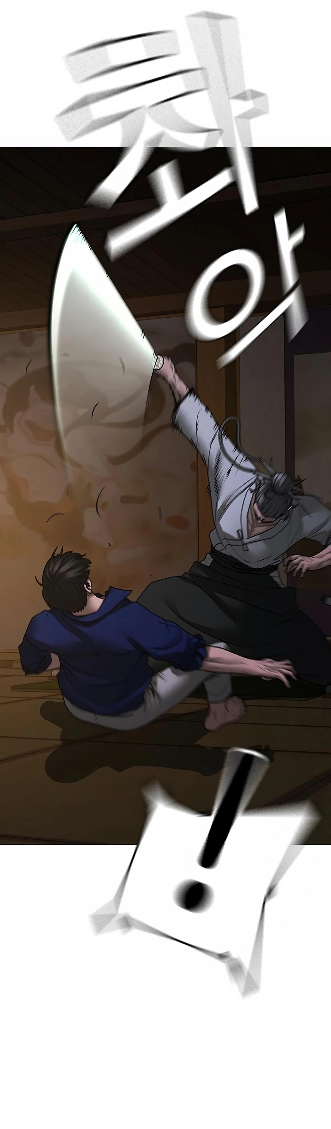 Read Reality Quest TH Manga Online