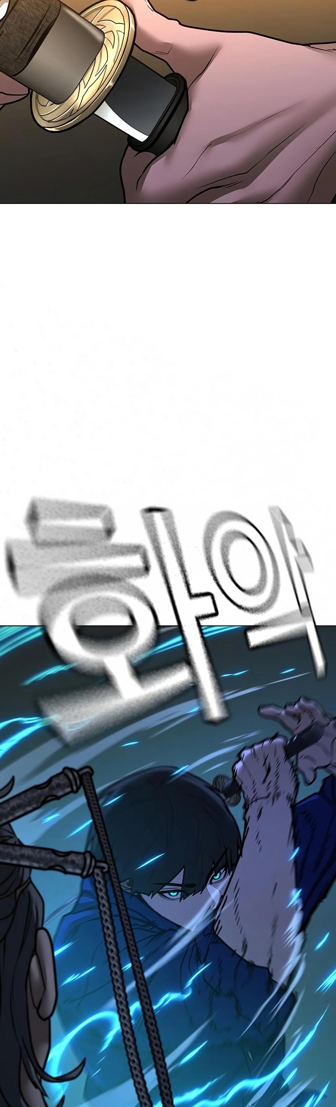 Read Reality Quest TH Manga Online