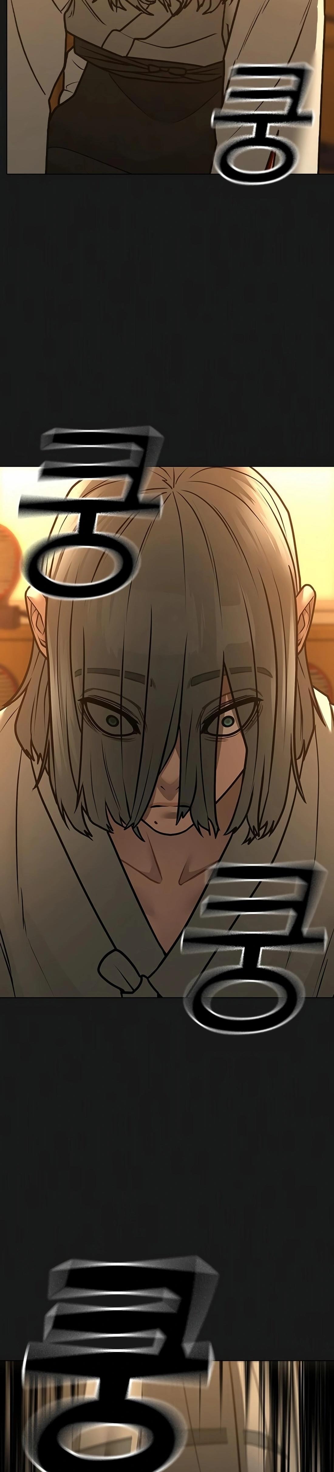 Read Reality Quest TH Manga Online