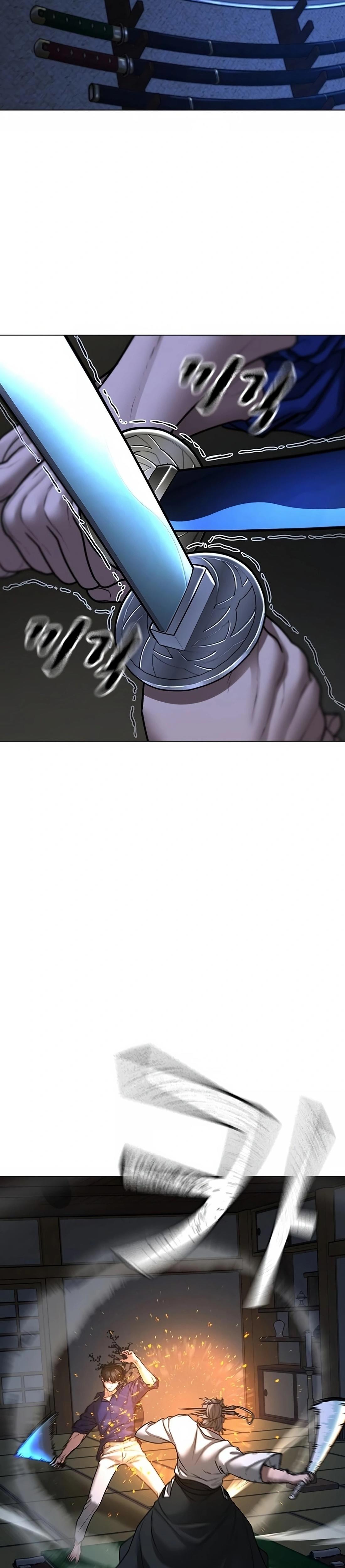 Read Reality Quest TH Manga Online