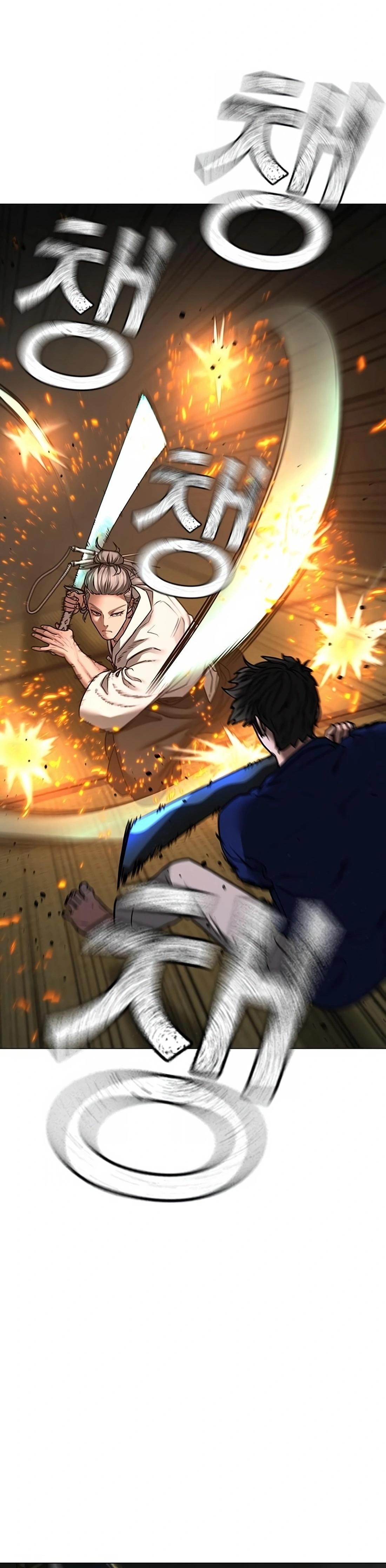 Read Reality Quest TH Manga Online