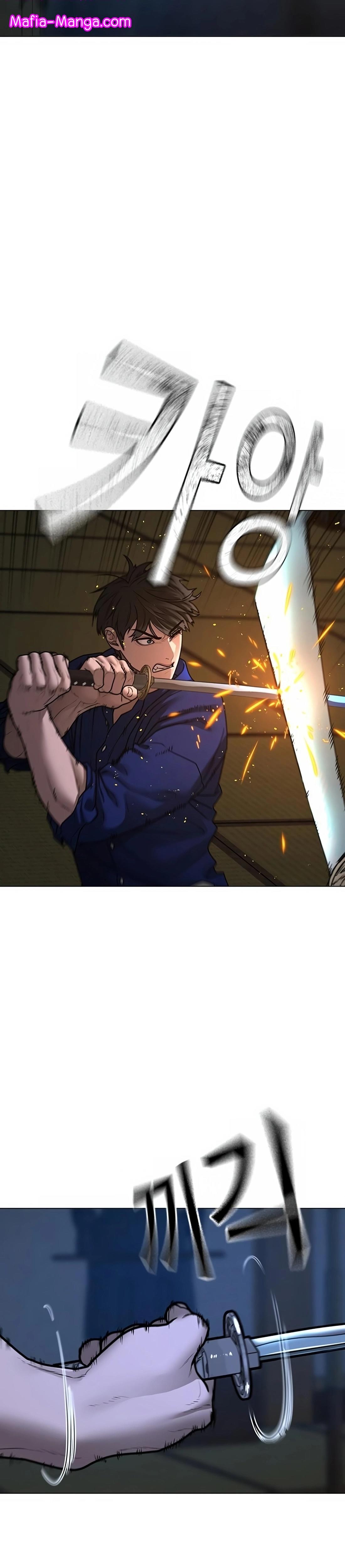 Read Reality Quest TH Manga Online