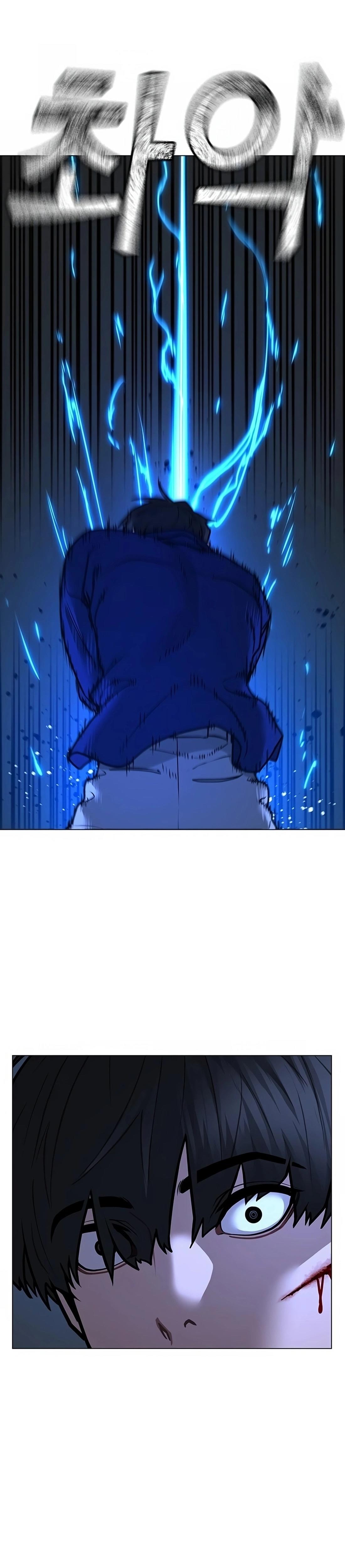 Read Reality Quest TH Manga Online