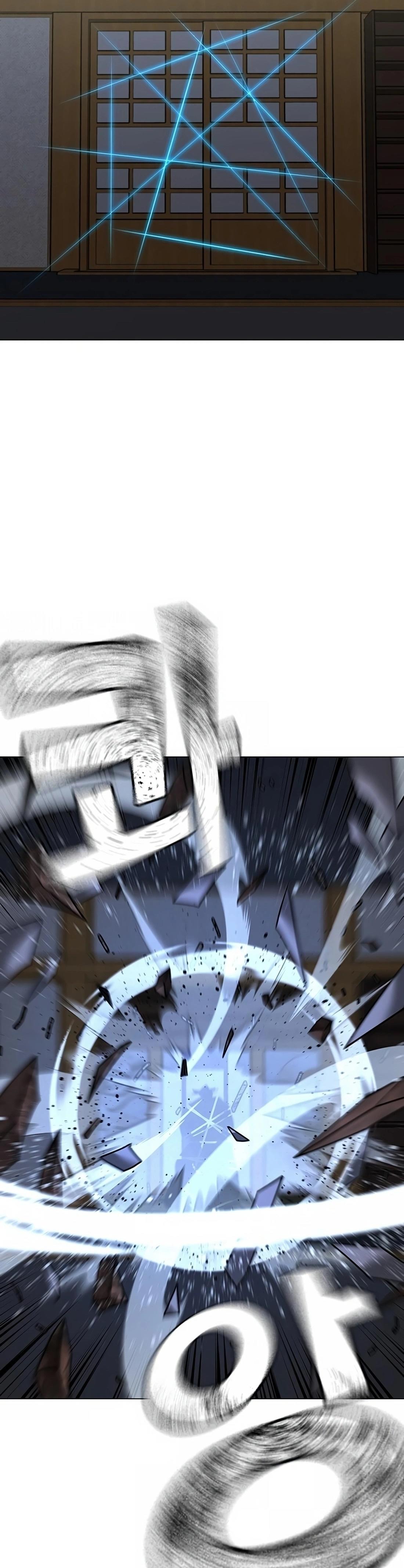 Read Reality Quest TH Manga Online