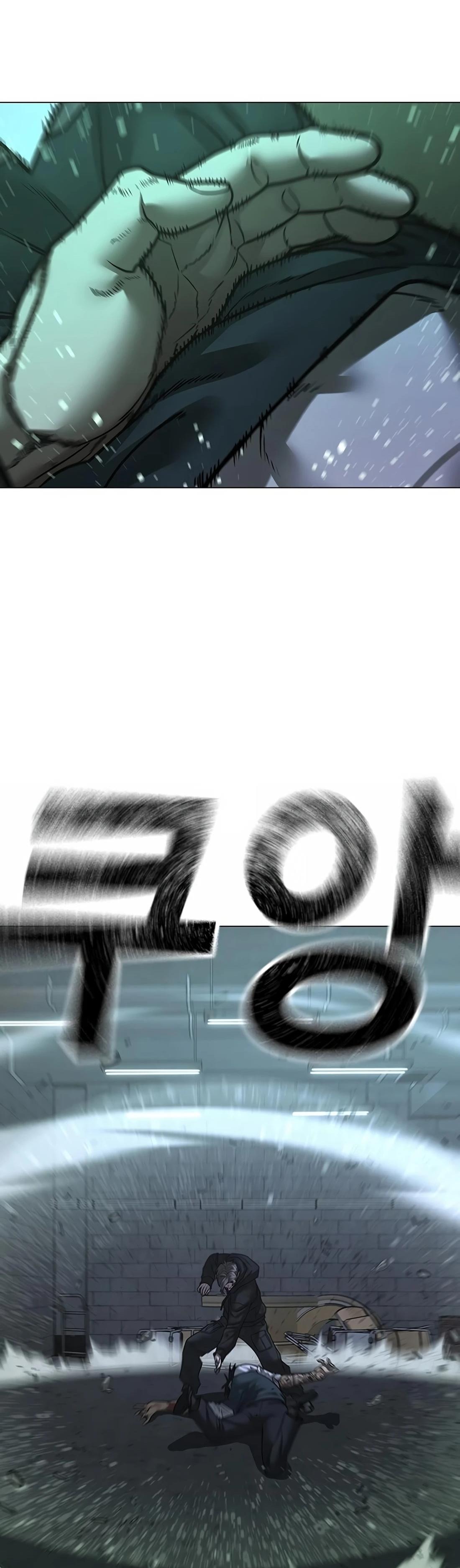 Read Reality Quest TH Manga Online