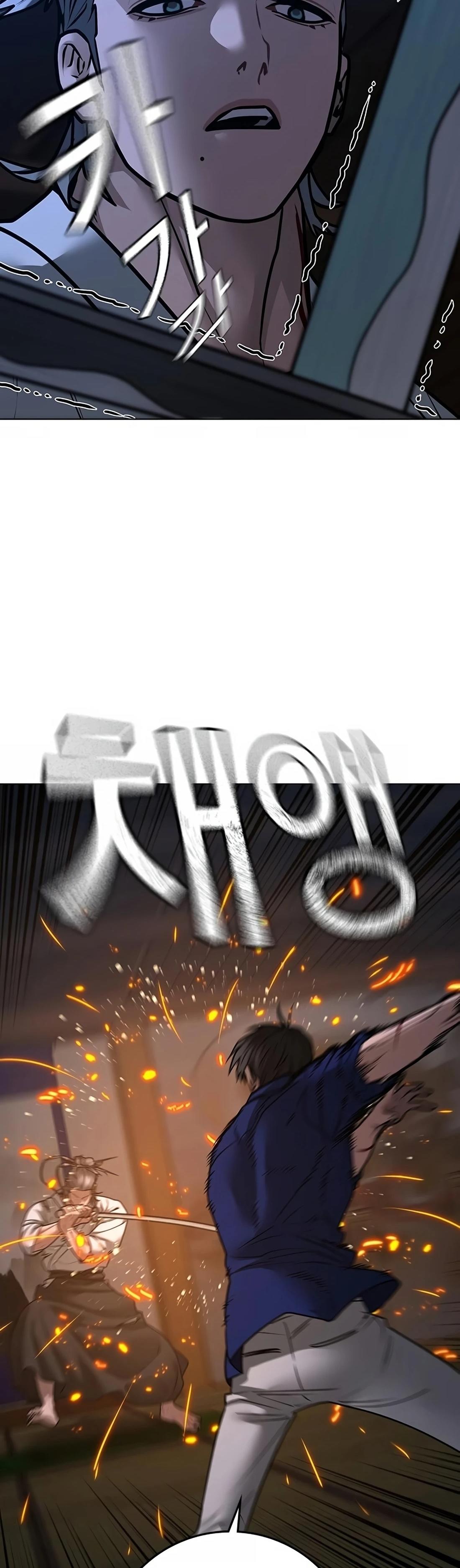 Read Reality Quest TH Manga Online