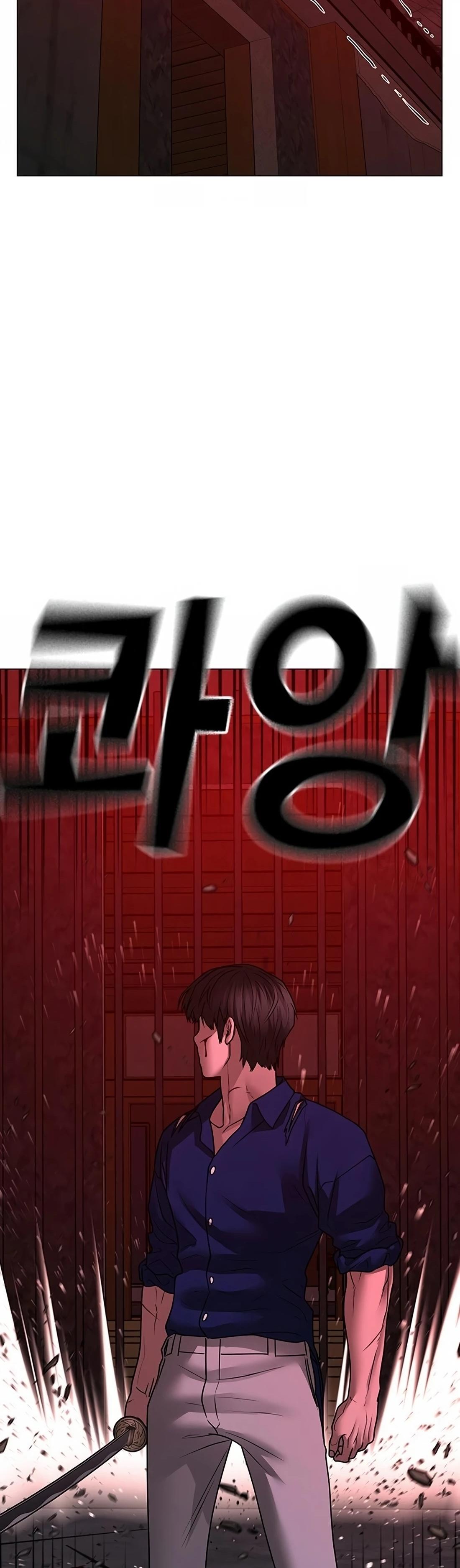 Read Reality Quest TH Manga Online