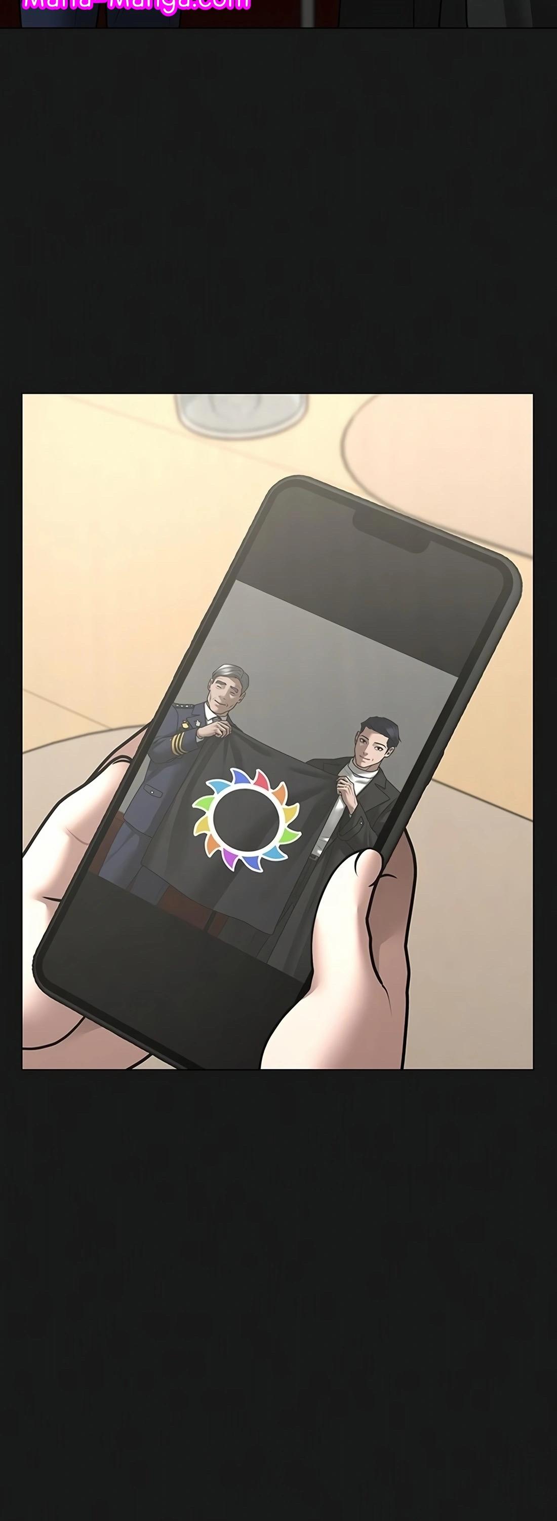 Read Reality Quest TH Manga Online