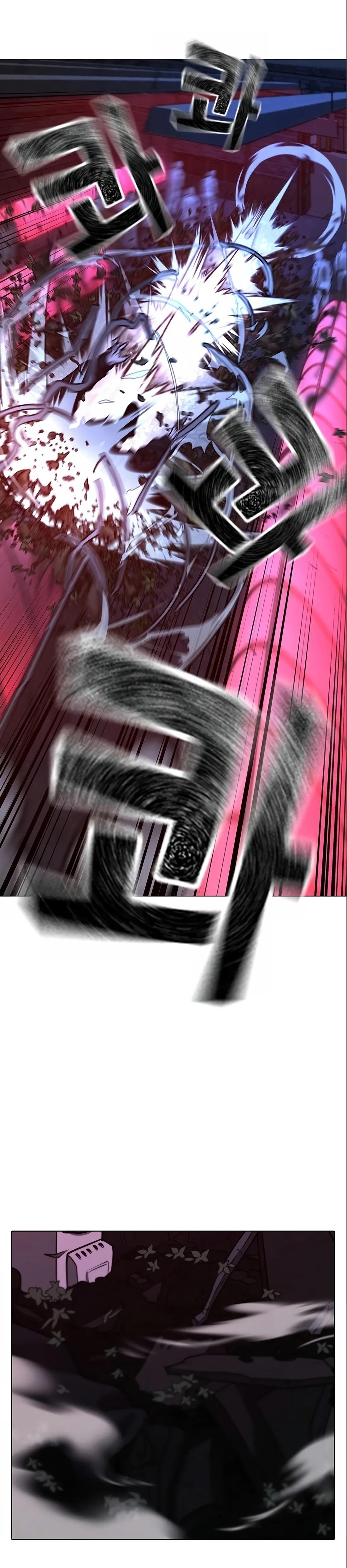 Read Reality Quest TH Manga Online