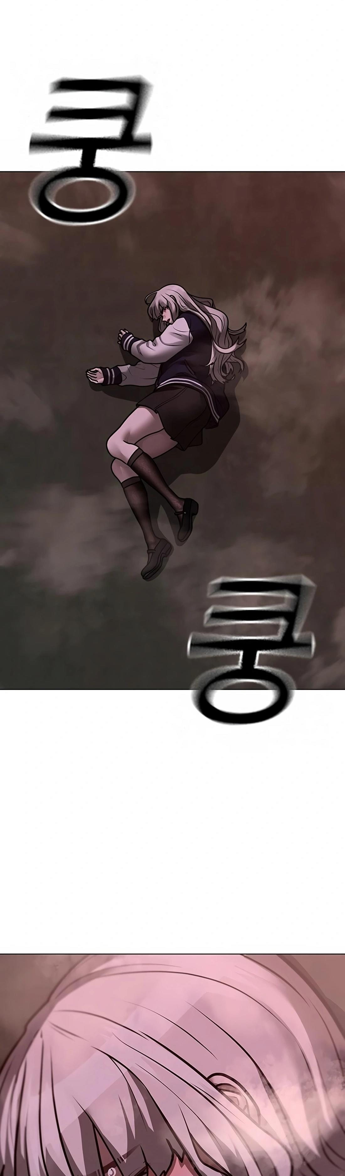 Read Reality Quest TH Manga Online