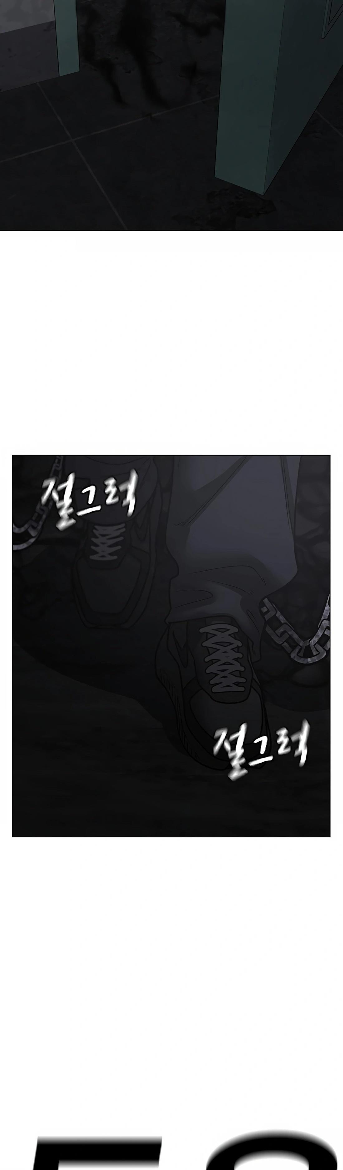 Read Reality Quest TH Manga Online