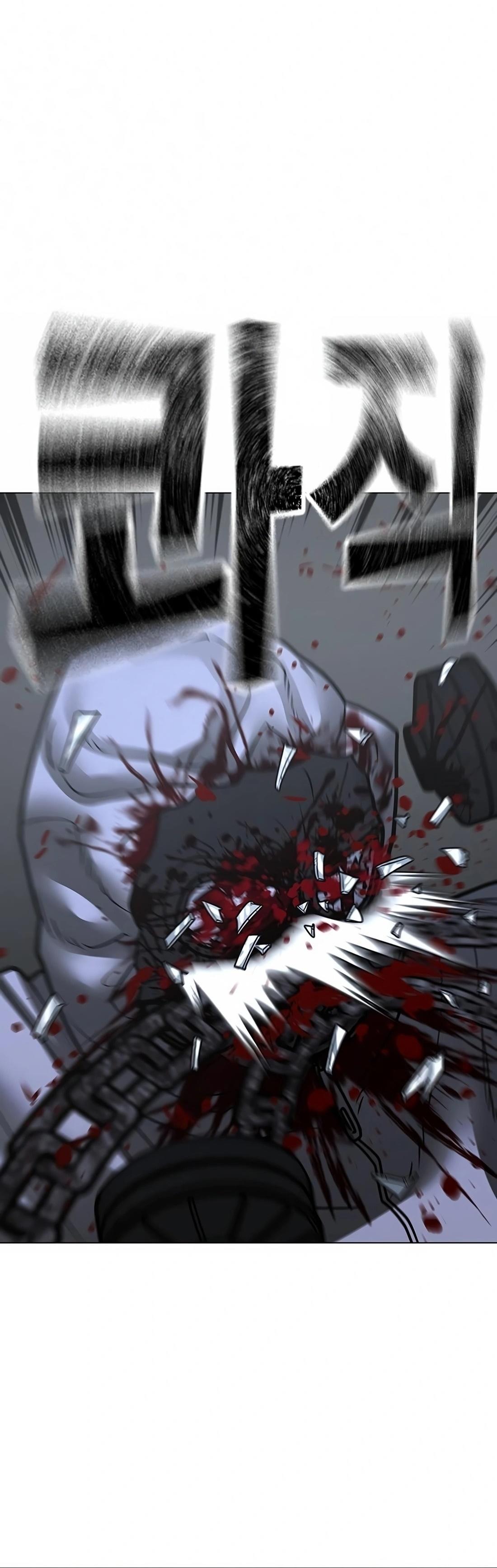 Read Reality Quest TH Manga Online