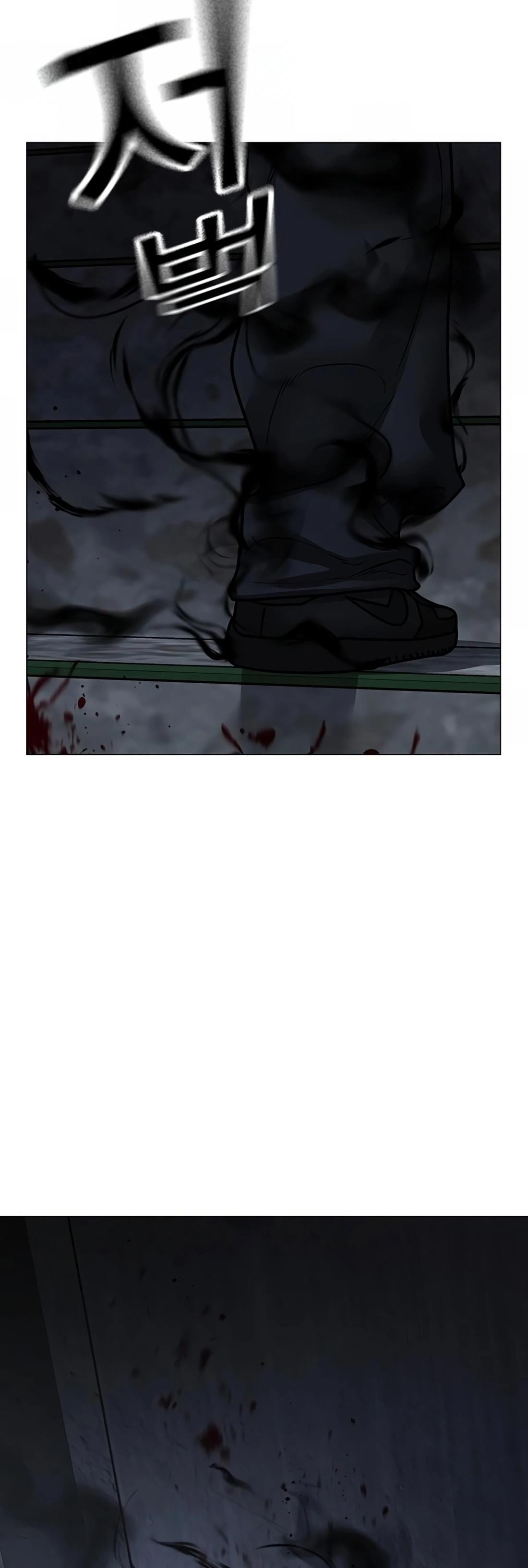 Read Reality Quest TH Manga Online