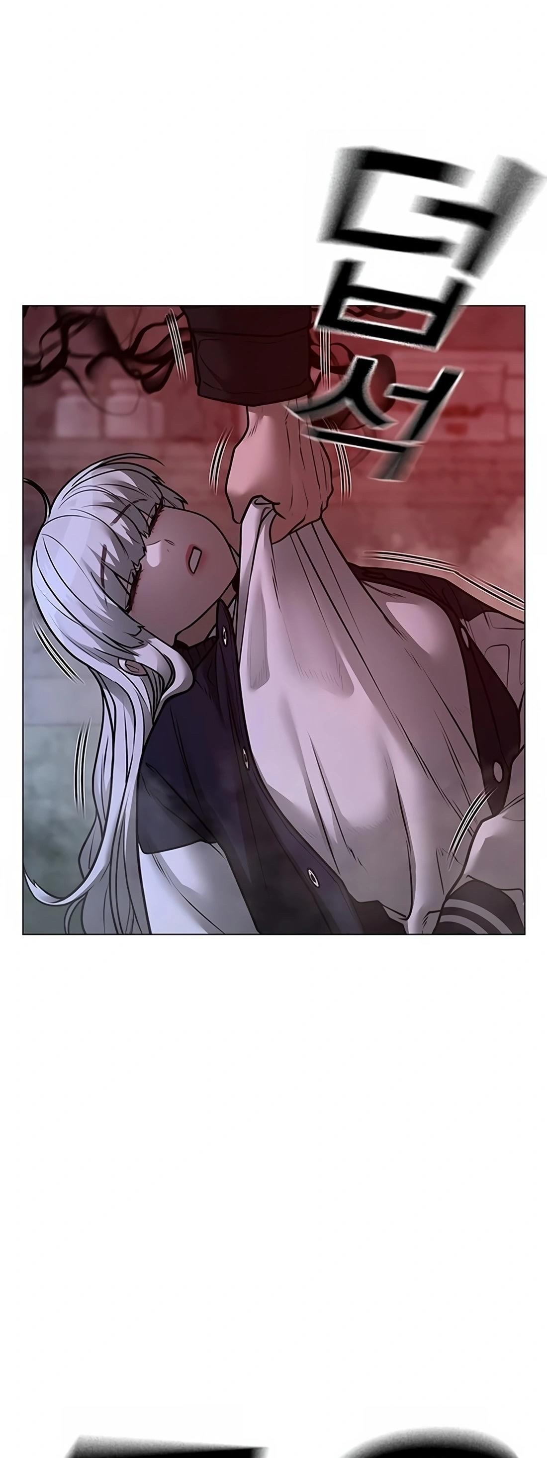 Read Reality Quest TH Manga Online