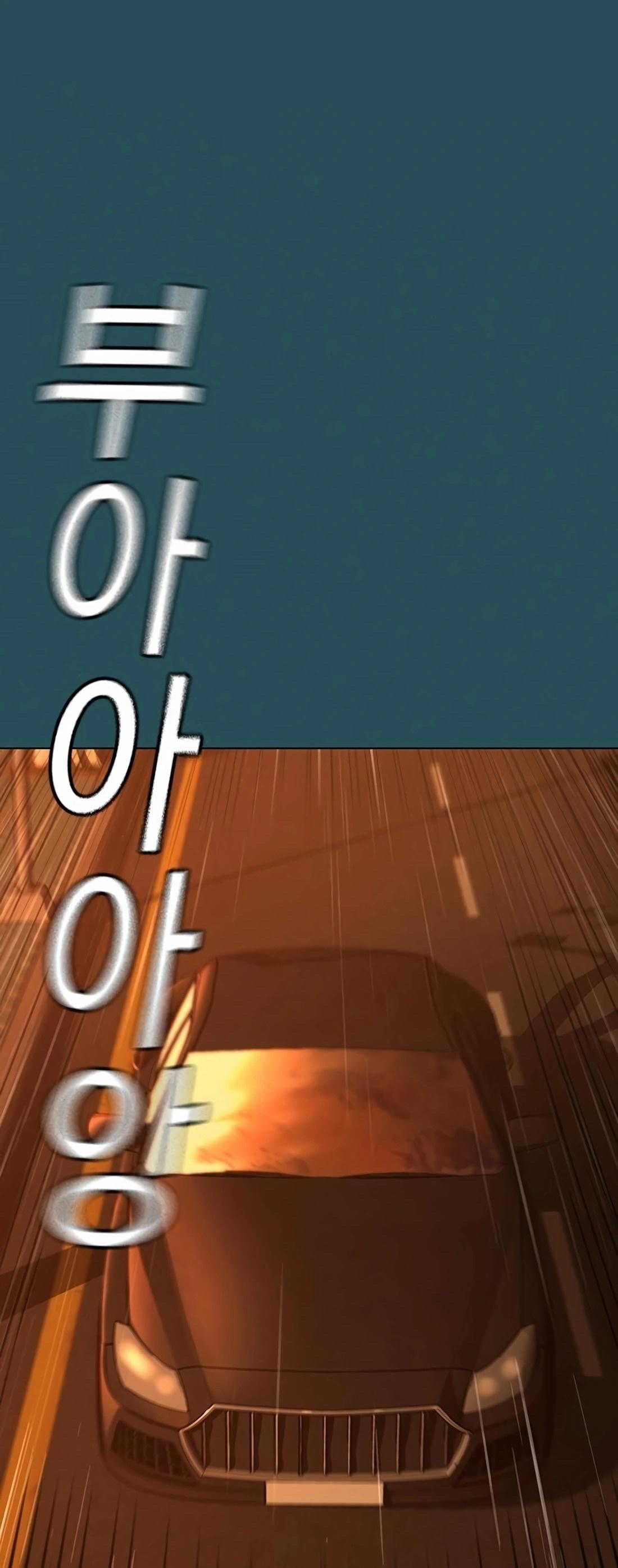 Read Reality Quest TH Manga Online