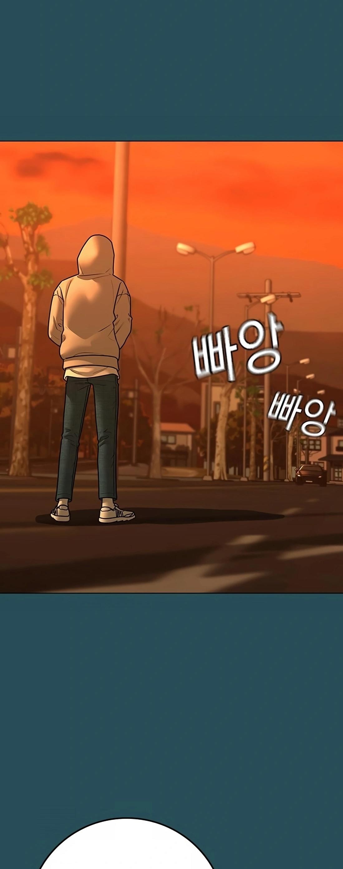 Read Reality Quest TH Manga Online