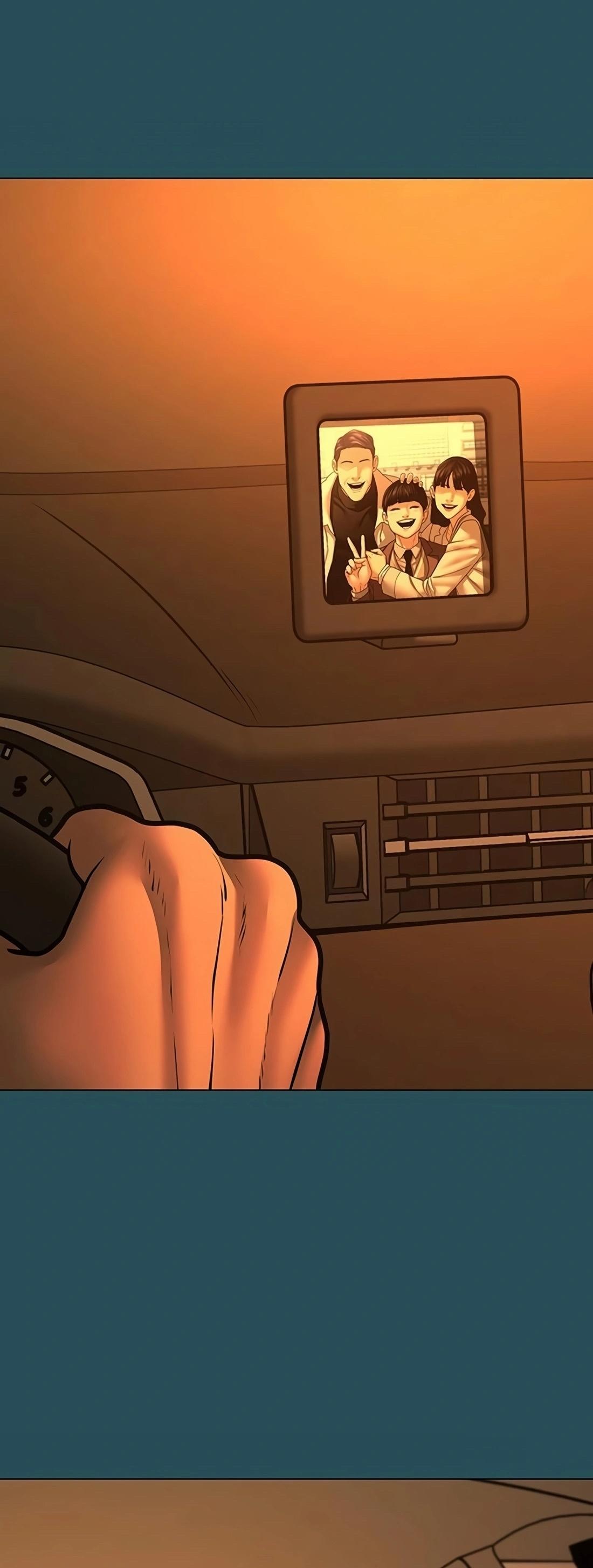 Read Reality Quest TH Manga Online