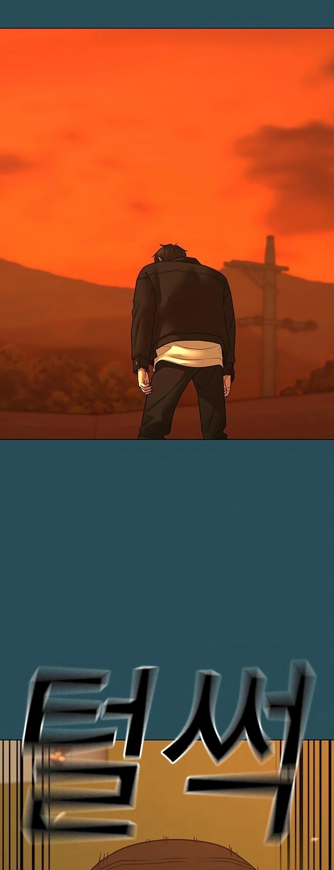 Read Reality Quest TH Manga Online