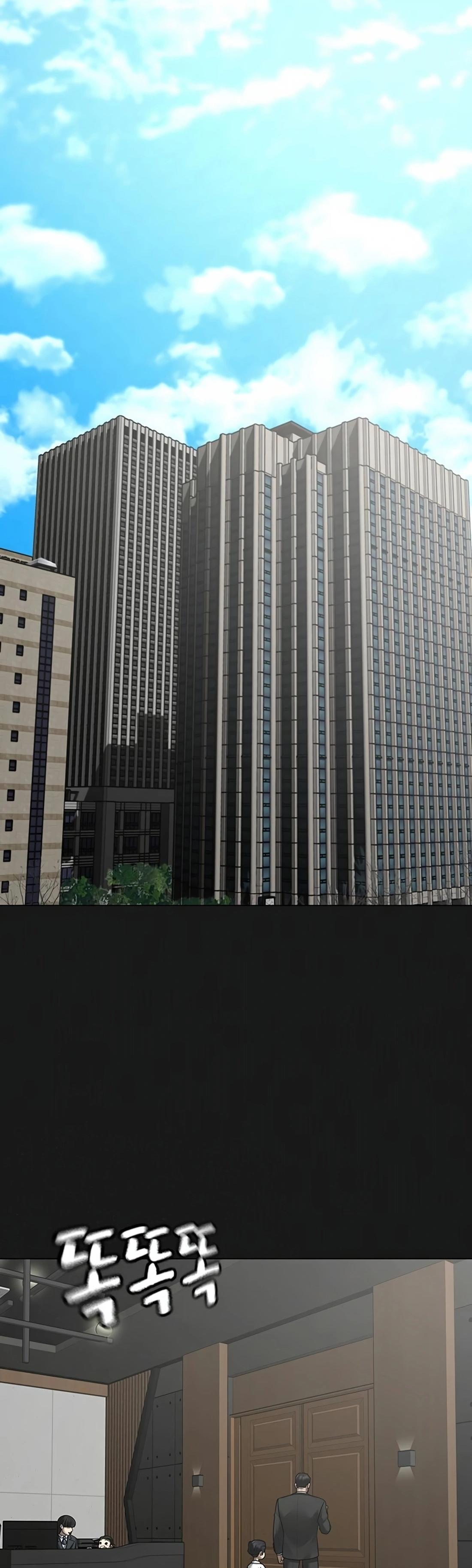 Read Reality Quest TH Manga Online