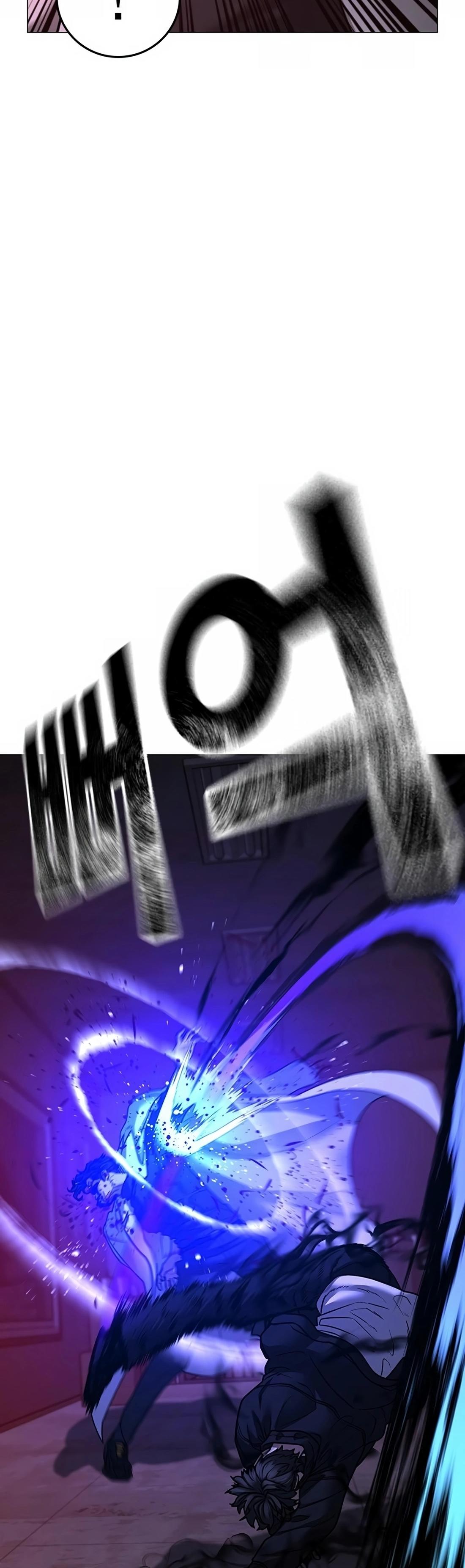 Read Reality Quest TH Manga Online