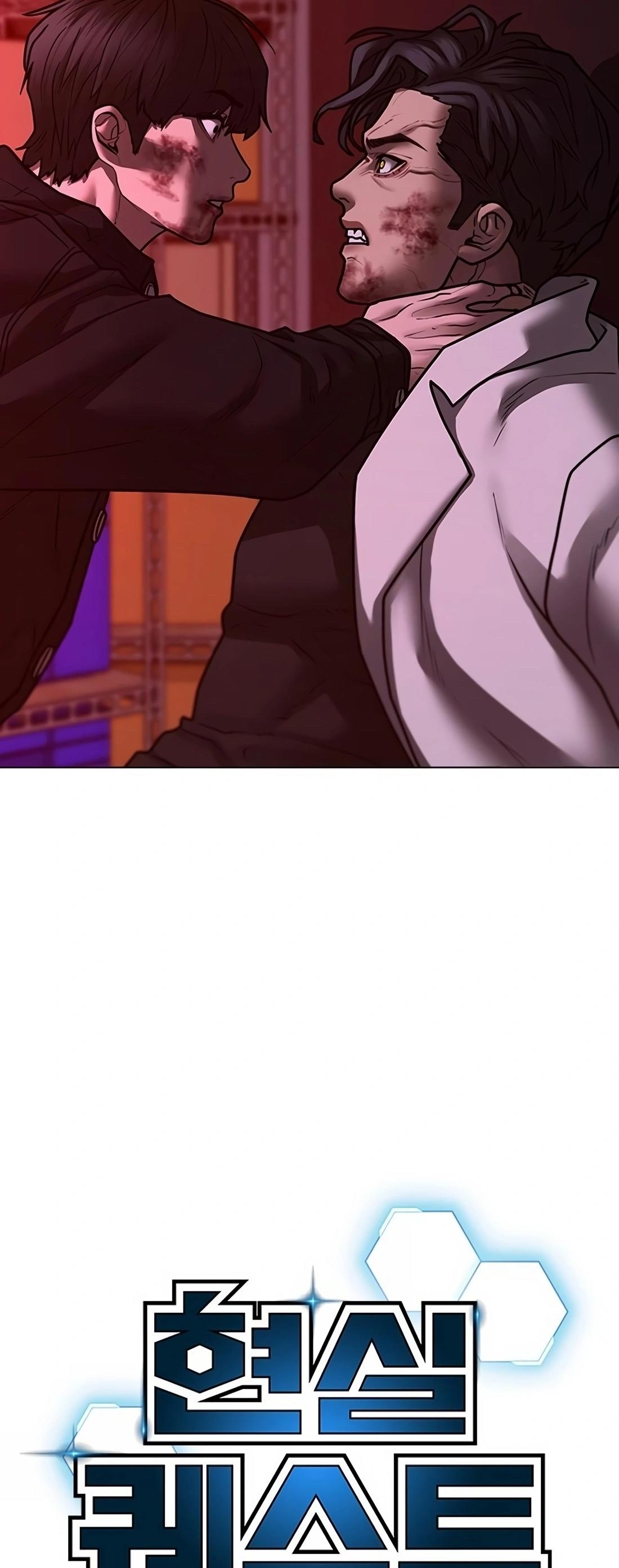 Read Reality Quest TH Manga Online