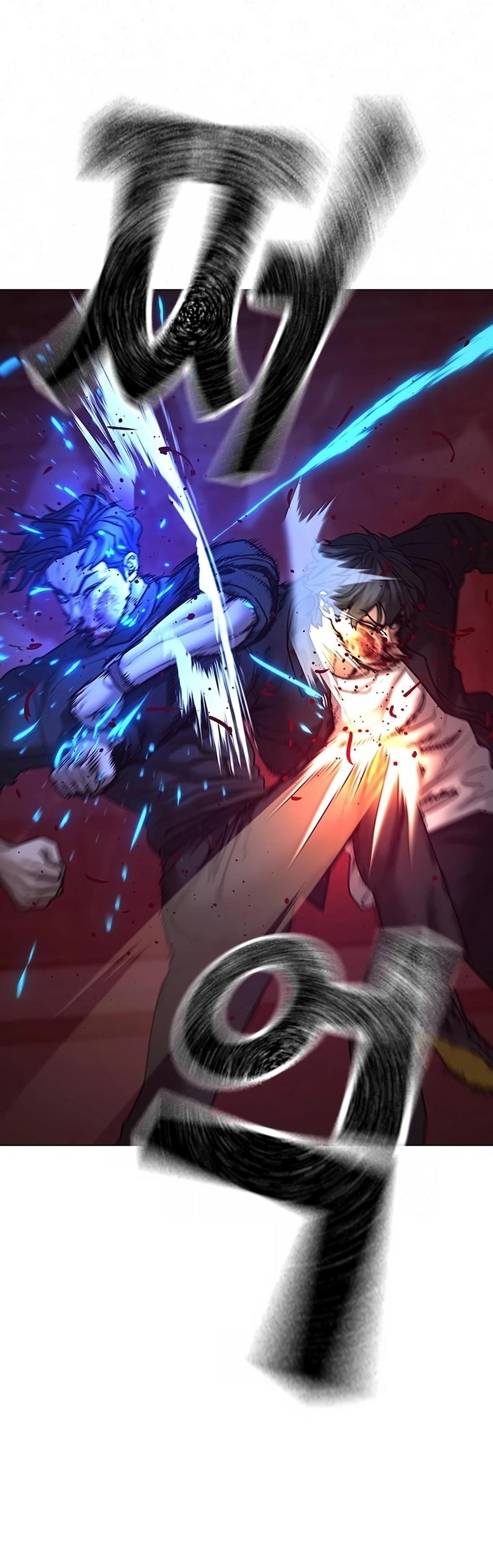 Read Reality Quest TH Manga Online