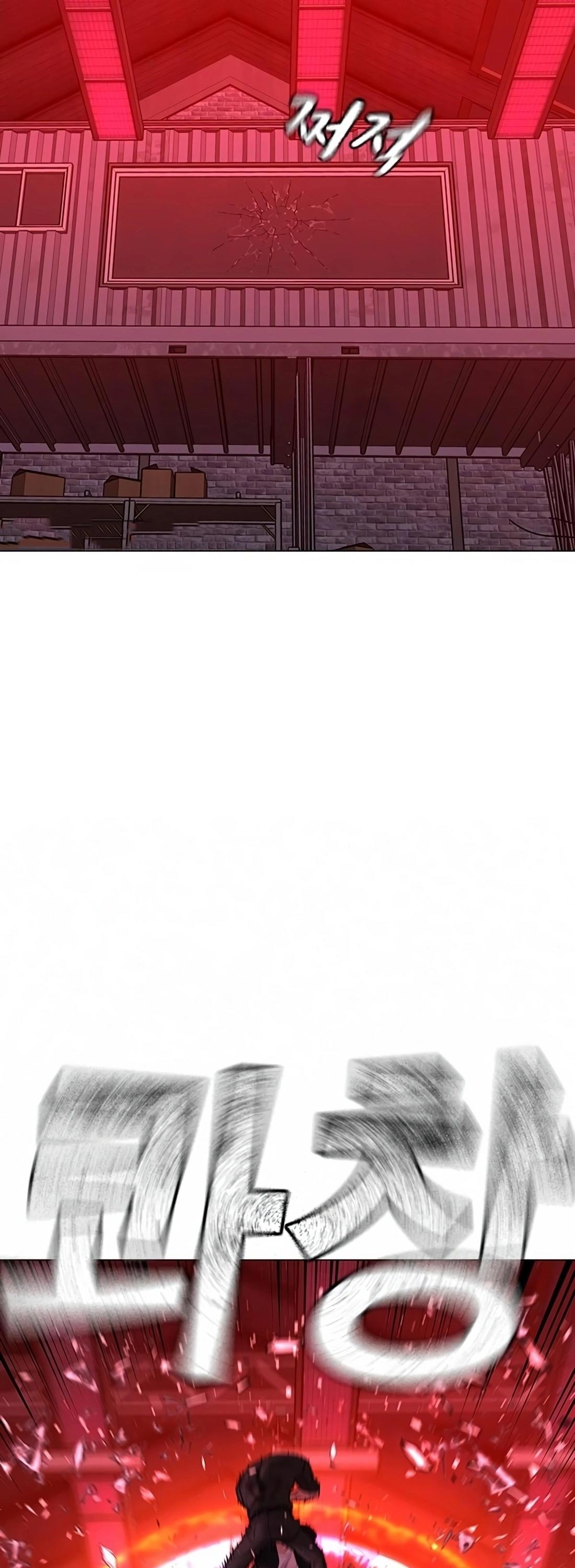 Read Reality Quest TH Manga Online