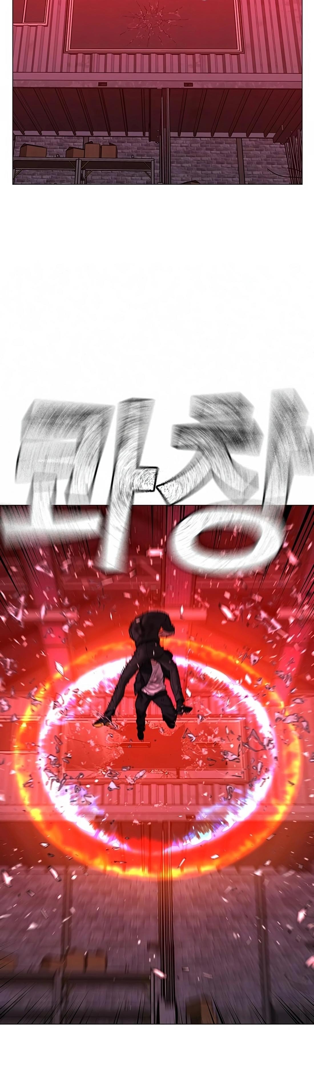 Read Reality Quest TH Manga Online