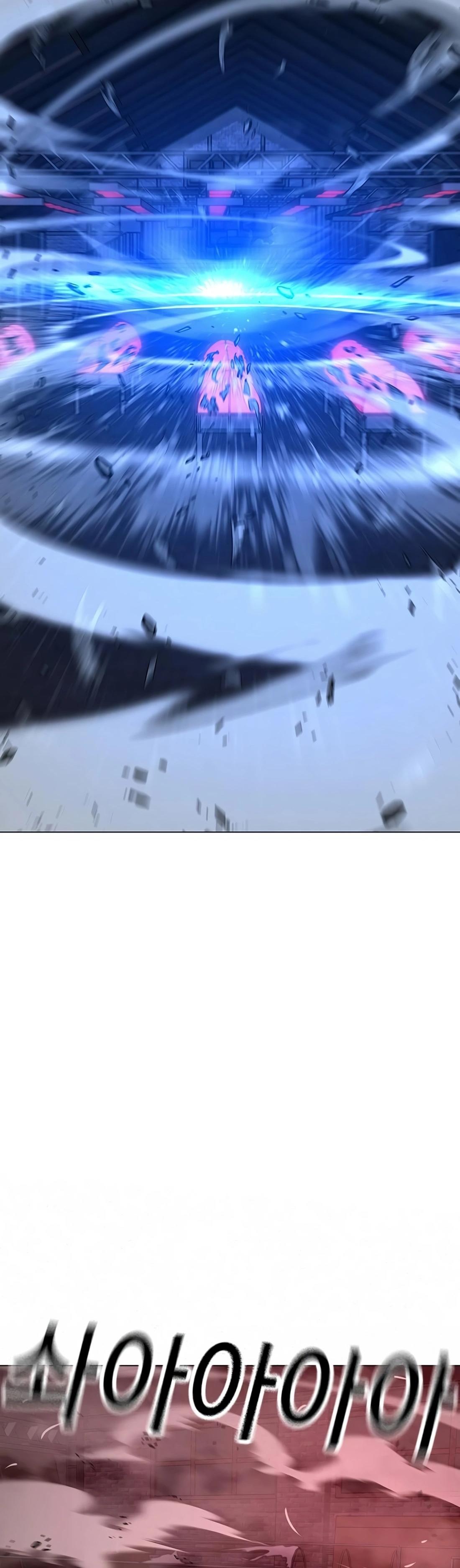 Read Reality Quest TH Manga Online