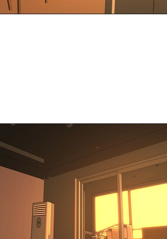 Read Reality Quest TH Manga Online