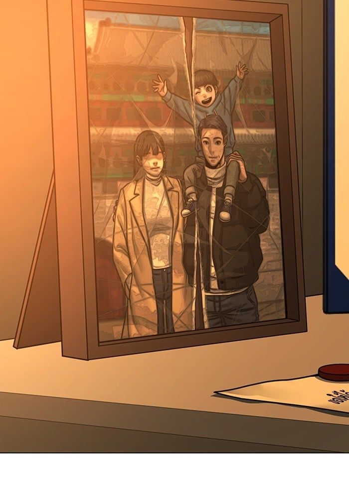 Read Reality Quest TH Manga Online