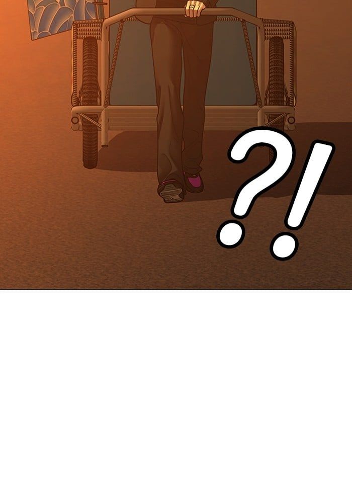 Read Reality Quest TH Manga Online