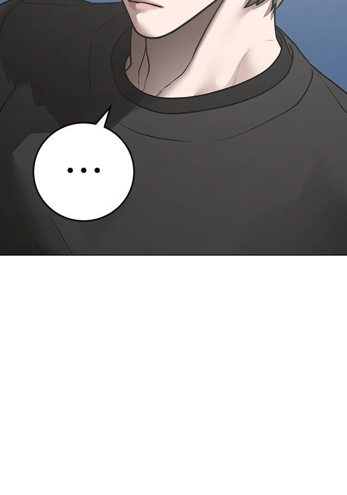 Read Reality Quest TH Manga Online