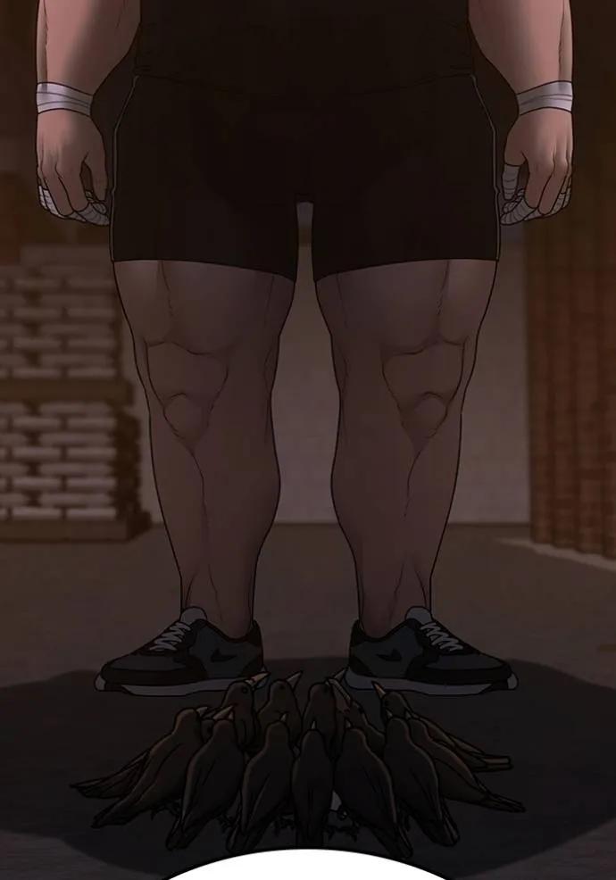 Read Reality Quest TH Manga Online