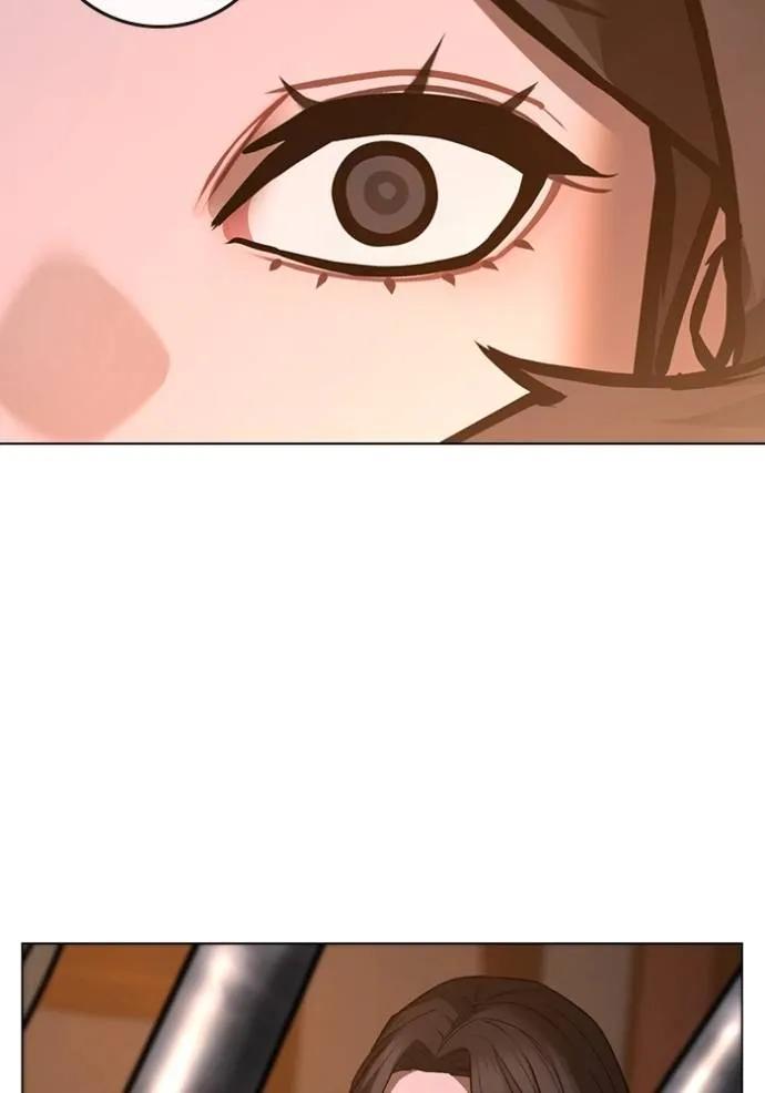 Read Reality Quest TH Manga Online