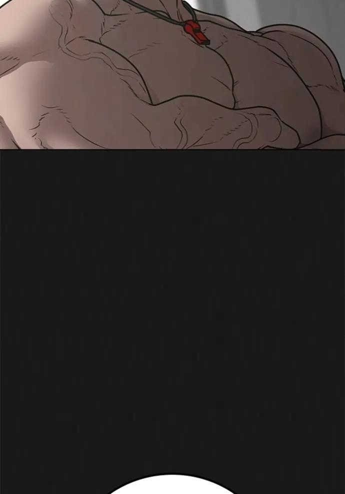 Read Reality Quest TH Manga Online