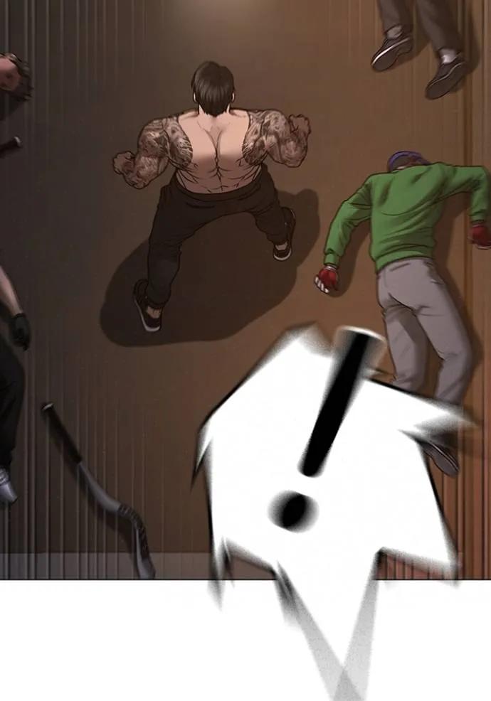 Read Reality Quest TH Manga Online