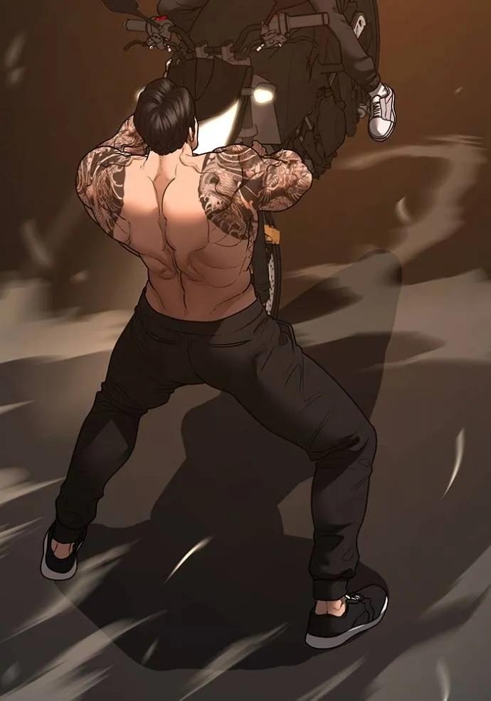 Read Reality Quest TH Manga Online