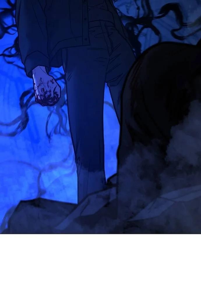 Read Reality Quest TH Manga Online