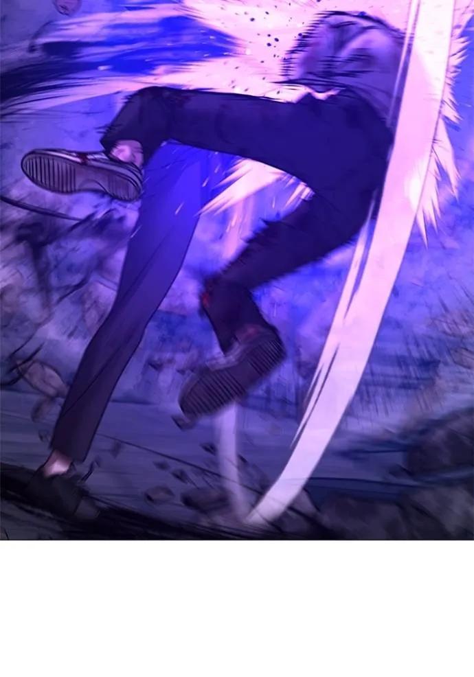 Read Reality Quest TH Manga Online