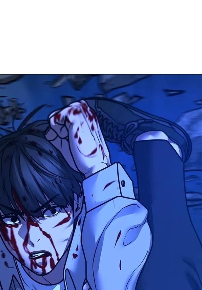 Read Reality Quest TH Manga Online