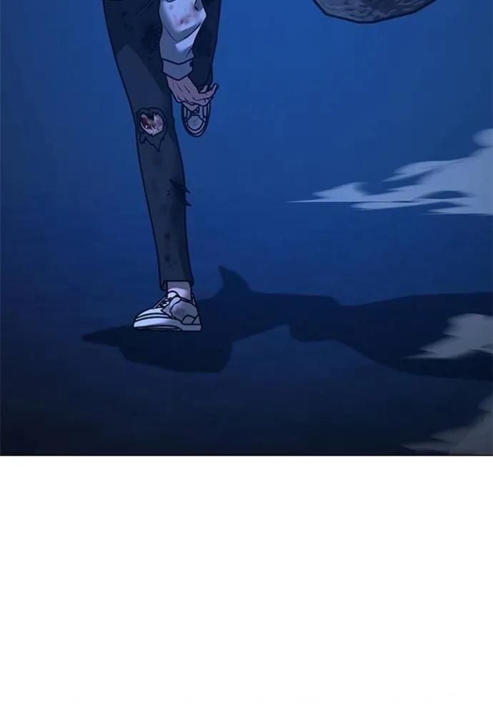 Read Reality Quest TH Manga Online