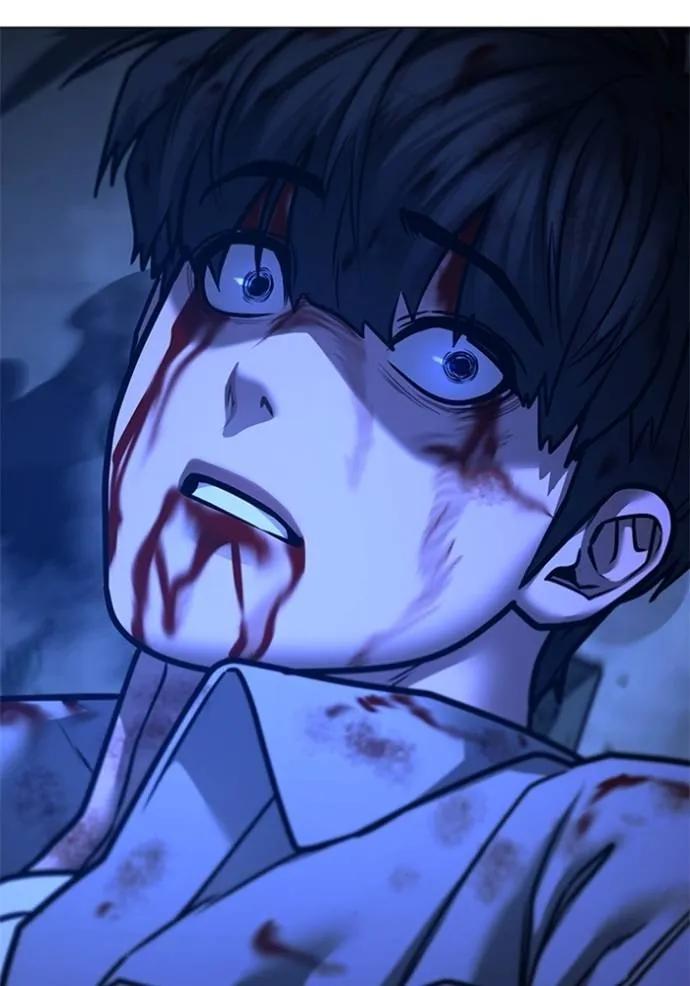 Read Reality Quest TH Manga Online