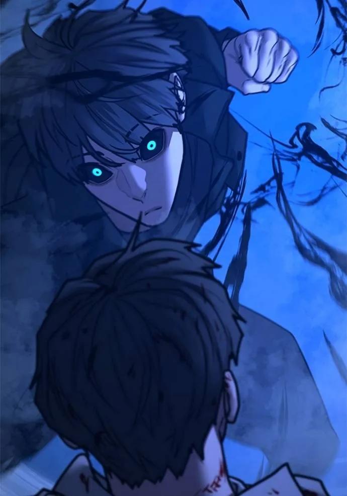 Read Reality Quest TH Manga Online