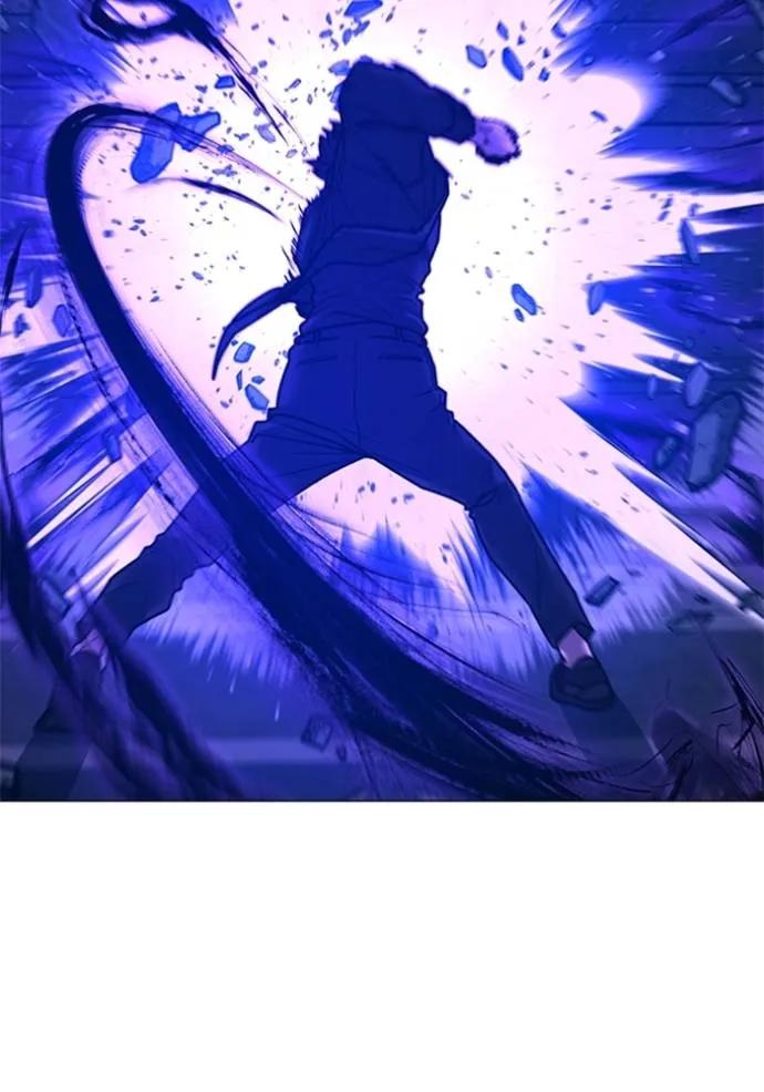 Read Reality Quest TH Manga Online