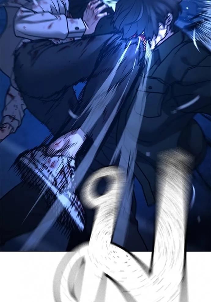 Read Reality Quest TH Manga Online