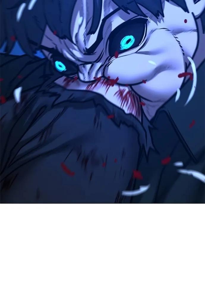 Read Reality Quest TH Manga Online